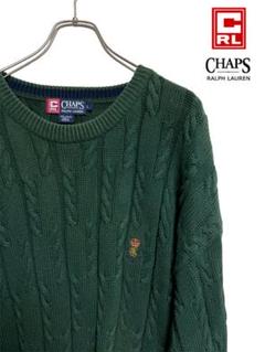 CHAPS RALPH LAUREN ケーブルニットのサムネイル