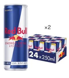 ミ*ズ様 未開封 Red Bull シュガーフリー 72本 (3ケース) 517MSl8hoFL.jpg_BO30,255,255,