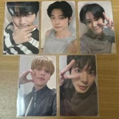 TXT TOGETHER アルバム　ユニバ　3.4回目ラキドロ