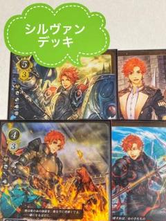 2025年最新】ディミトリ サイファの人気アイテム - メルカリ