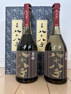 黒龍 - 【値下げ】黒龍5本セット 仁左衛門、八十八号、大吟醸 黒龍八十八号/黒龍しずく/黒龍石田屋/黒龍二左衛門/十四代龍月
