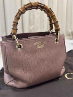 ⭐︎GUCCI⭐︎ベージュ バンブーハンドル ハンドバッグ⭐︎ショルダーバッグ GUCCI 【ほぼ新品】グッチ バンブー ショッパー スモール
