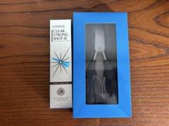 【新品未使用】CLEAR STRONG SHOT α 2本セット クリアストロング ショット α 2本セット 日本製 - 手入れ用具