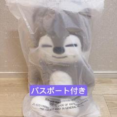 StrayKids スキズ　テディベア ぬいぐるみ SKZOO ウルフチャン 2 StrayKids スキズ テディベア ぬいぐるみ SKZOO ウルフチャン 4