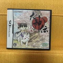 大神伝 小さな太陽 NINTENDO DS