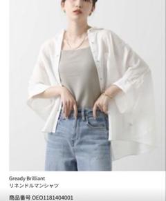 Gready Brilliamnt リネンドルマンシャツ