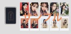 IU トレカセット The Golden Hour made EDAM