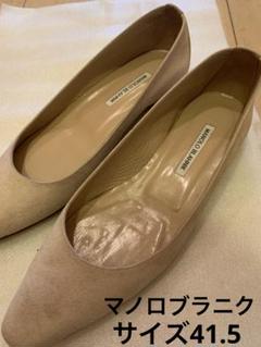 2025年最新】MANOLO BLAHNIK レディース フラットシューズ