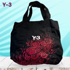 2025年最新】Y-3 メンズ トートバッグの人気アイテム - メルカリ