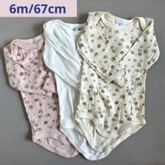 【プチバトー】長袖肌着 6m 67cm 3枚セット