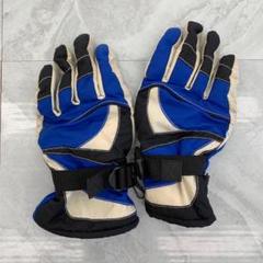 JL スキーグローブ 青 黒 白 防水 防寒 カッコイイ 手袋 子供用