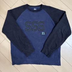 STUSSY ステューシー 90s 紺タグ ロゴプリント クルーネック