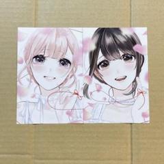 Amazon.co.jp: 恋と嘘 Blu-rayコレクターズ・エディション