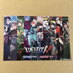 第五人格 囚人 アルカナカード｜Yahoo!フリマ（旧PayPayフリマ）