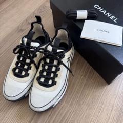 25A【CHANEL】 ブラック ツイード スニーカー ユニセックス 210.jpg