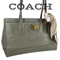 【美品】COACH コーチ ハンドバッグ ターンロック オールレザー スカーフ