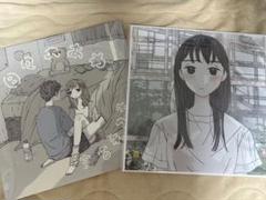日々のあわ [レコード] 初回限定Pastel Pink Vinyl 宇宙ネコ子 Amazon.co.jp: 日々のあわ [世界発レコード化]初回限定Pastel
