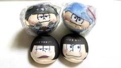 おそ松さん サンリオ もちマス おまんじゅう SnowMan Aぇ! group