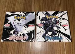 ポケモンカード ホワイトフレア ブラックボルト BOX 各1BOX　分