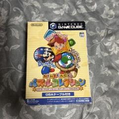 ゲームキューブソフト Nintendo パズルコレクションGBAケーブル同梱版