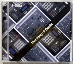 【激レア】J-Dilla The King of Beats【国内盤CD】