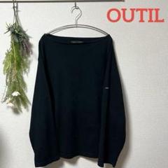 outil　ボーダー　バスク　黒　ブラック　ボーダー 2025年最新】outil バスクシャツの人気アイテム - メルカリ