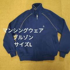 2025年最新】Munsingwear メンズ ジャンパー・ブルゾンの人気