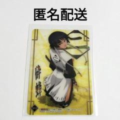 砕蜂 まとめ売り BLEACH」砕蜂“何故私を…連れて行って下さらなかったのですか