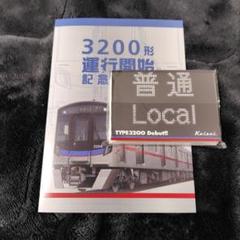 m51538315247_1.jpg?1739720719