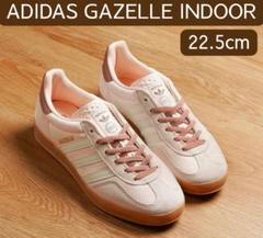 新品未使用 adidas アディダス GAZELLE INDOOR JR0232
