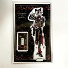 素晴らしい価格 悪魔執事と黒い猫 あくねこ ナンジャタウン ベリアン アクリル キーホルダー・アクリルキーホルダー