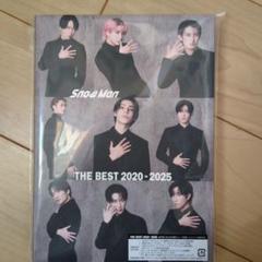 Snow Man THE BEST 2020-2025 2枚組　初回通常盤