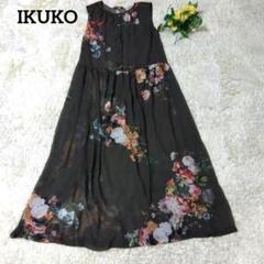 イクコ　IKUKO　ノースリーブ 　ワンピース バラ柄　薔薇　 ロング丈 　2 イクコ IKUKO ノースリーブ ワンピース バラ柄 薔薇 ロング丈 2