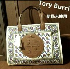 Tory Burch 花柄トートバッグ 新品未使用