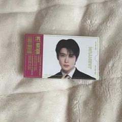 2025年最新】nct ジェヒョン ステッカーの人気アイテム - メルカリ