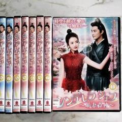 不食の時代 Dvdの中古 未使用品 メルカリ