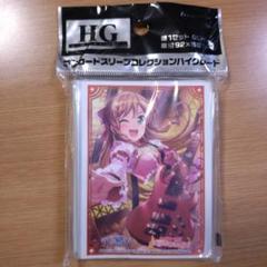 ヴァイス　スリーブ　バンドリ　今井リサ　デッキケースセット　全て未開封品　絶版品 2025年最新】今井リサ スリーブの人気アイテム - メルカリ