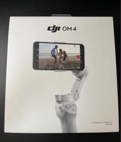 2025年最新】ジンバル dji om4の人気アイテム - メルカリ