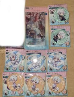 まふまふ くじ まとめ売り - メルカリ