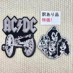 訳有品　刺繡ワッペン　ST145