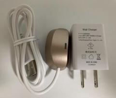 IKKOさんプロデュースME LABOUN 美顔器 充電器付き。断然お安い IKKOプロデュース MEラボン／MEソニックジェリー 付／美顔器