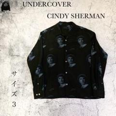 2025年最新】cindy sherman undercoverの人気アイテム - メルカリ