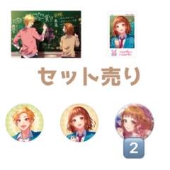 2025年最新】合田美桜 缶バッジの人気アイテム - メルカリ