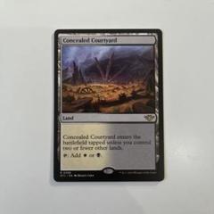 MTG 秘密の中庭 ロシア語foil 4枚セット 2025年最新】秘密の中庭の人気アイテム - メルカリ