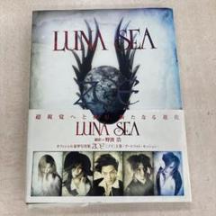 2025年最新】luna sea 写真集の人気アイテム - メルカリ