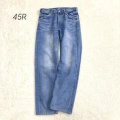美品☆フォーティーファイブアール 45R おこめデニム ストレート 28 L