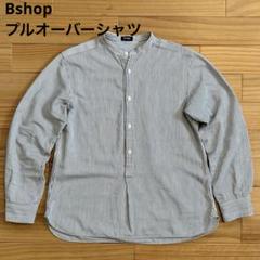 ビショップ購入/ holk】medical shirt blue