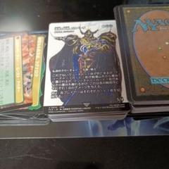 2025年最新】mtg まとめ売りの人気アイテム - メルカリ
