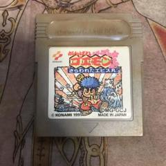 がんばれゴエモン　さらわれたエビス丸　GB ソフト