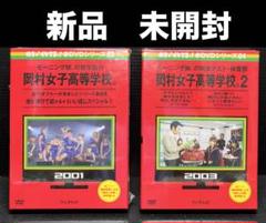 2025年最新】めちゃイケ DVDの人気アイテム - メルカリ